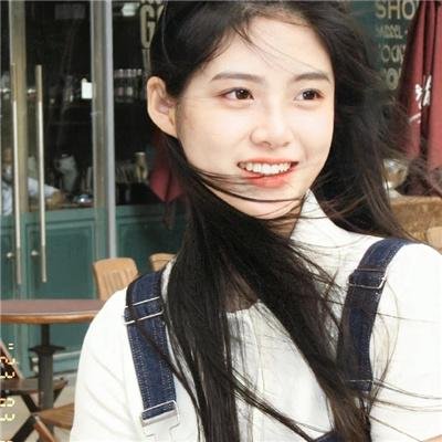 生死停留
