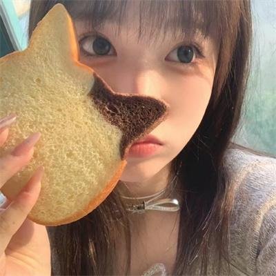 深网